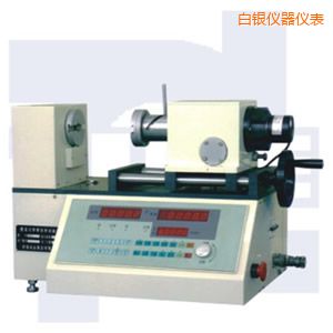 白銀全制動彈簧扭轉(zhuǎn)試驗機