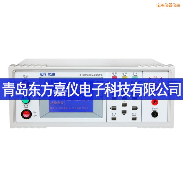 ���u�๦�ܰ�Ҏ(gu��)�y(c��)ԇ�x