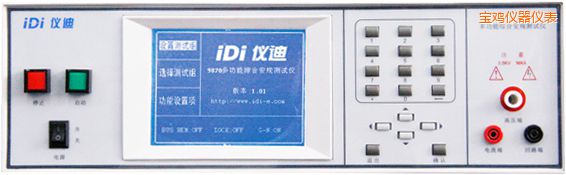 ���u�๦�ܰ�Ҏ(gu��)�C�Ϝyԇ�x