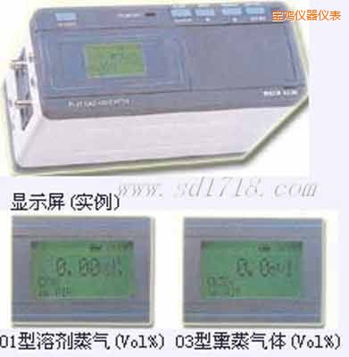 ���u��Wʽ���w�z�y�x