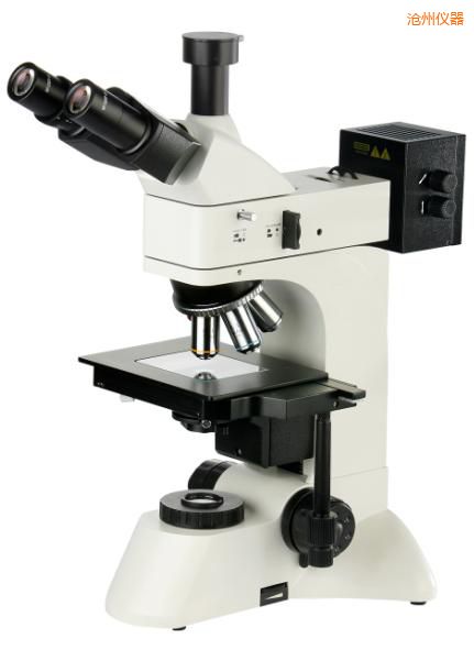 滄州透反射金相顯微鏡