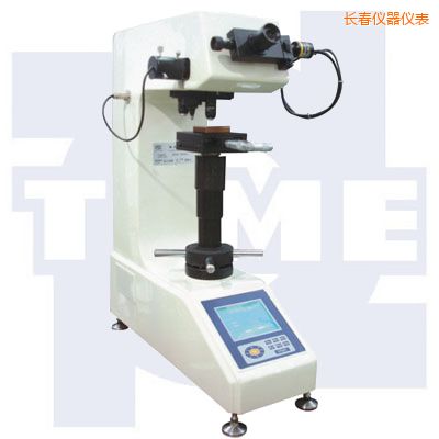 長春THV系列程控數顯維氏硬度計
