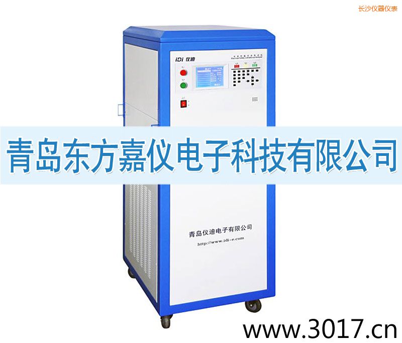 長(zhǎng)沙安全性能綜合測(cè)試儀(六合一)