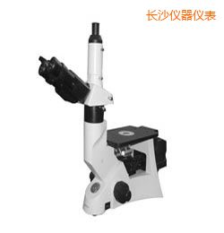 長沙時代金相顯微鏡