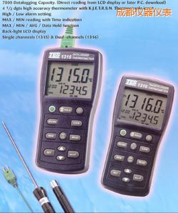 成都數(shù)字式溫度表