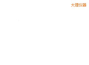 大理開關盒