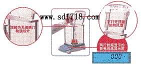 東營先進型天平,4100g,0.01g
