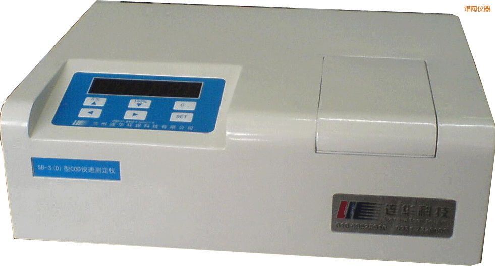 �^�ս�(j��ng)��(j��)��COD�ٜy(c��)�x