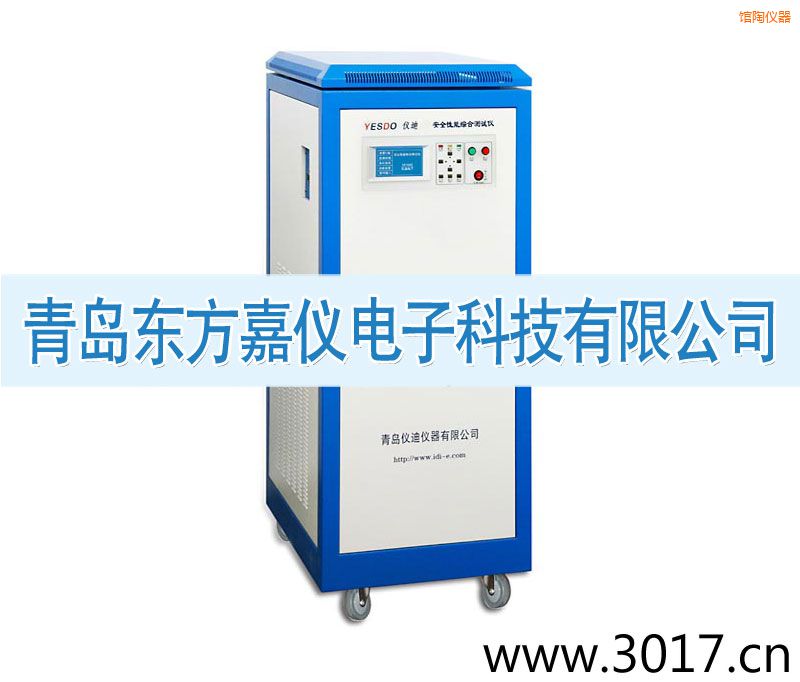 �^�հ�ȫ���ܾC�Ϝy(c��)ԇ�x����������һ��