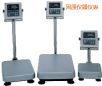 ˮ_(ti)Q220kg,20g