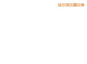 哈爾濱開關(guān)盒