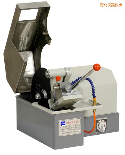 海北金相試樣切割機(jī)