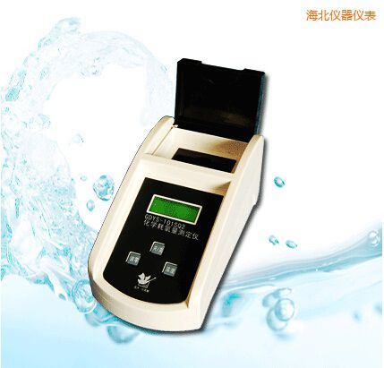 海北化學(xué)耗氧量測定儀