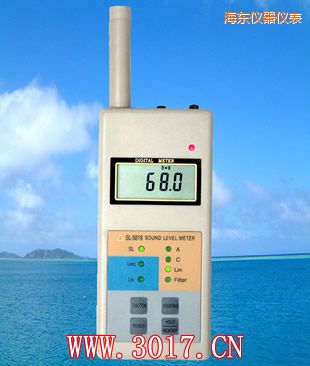 海東多功能聲級計(jì)(多功能噪音計(jì))