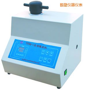鶴壁自動(dòng)金相巖相試樣鑲嵌機(jī)