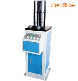 �Ϸ�늄��ıț_��ԇ��ȱ������