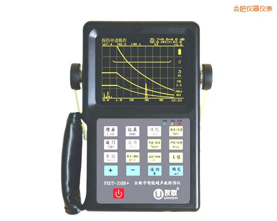 �Ϸ�ȫ��(sh��)�����ܳ���̽���x