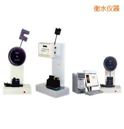 衡水時(shí)代懸臂梁/簡支梁沖擊試驗(yàn)機(jī)