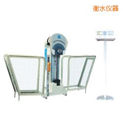 衡水時(shí)代液晶數(shù)顯擺錘沖擊試驗(yàn)機(jī)