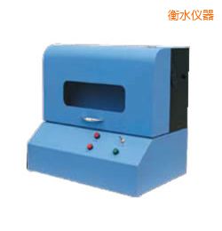 衡水時代電動標距打點機