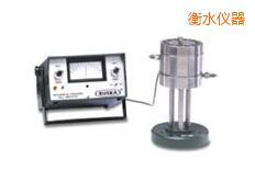 衡水差壓指示儀/隔離器