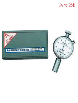 ��ˮ����Ӳ��Ӌ(j��)