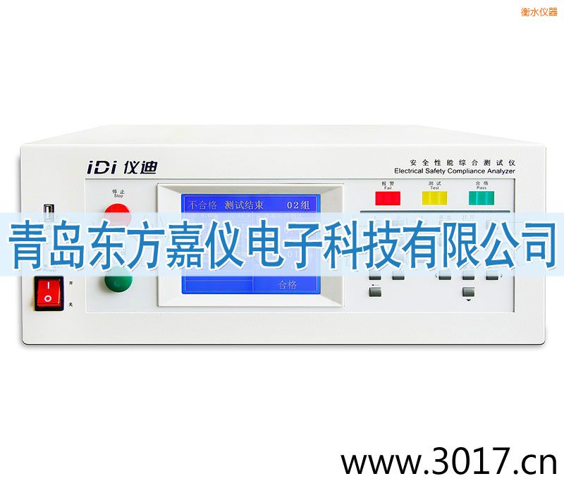 ��ˮ��ȫ���ܾC�Ϝyԇ�x���_ʽ���һ��