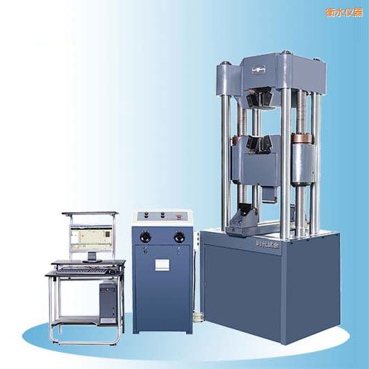 衡水時代微機(jī)屏顯式液壓萬能試驗機(jī)(100噸)