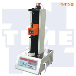 衡水全自動(dòng)彈簧拉壓試驗(yàn)機(jī)50~300kN