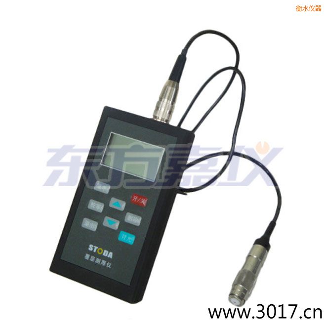 ��ˮSTODAͿ�Ӝy(c��)��x