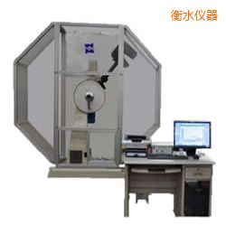 衡水時代儀器化沖擊試驗機(jī)
