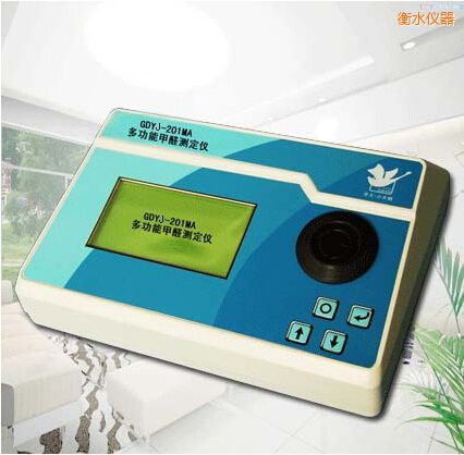 衡水多功能甲醛測(cè)定儀