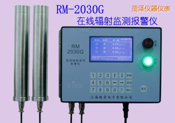 �ʝ��ھ�ʽݗ��O(ji��n)�y�󾯃x