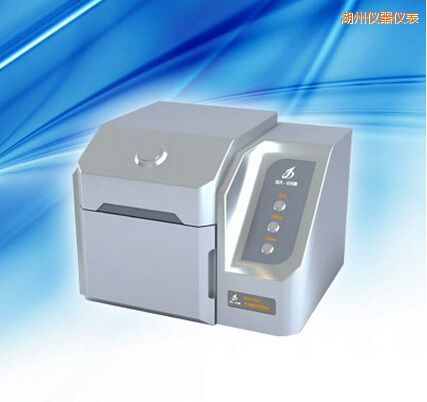 湖州熒光增白劑檢測(cè)儀