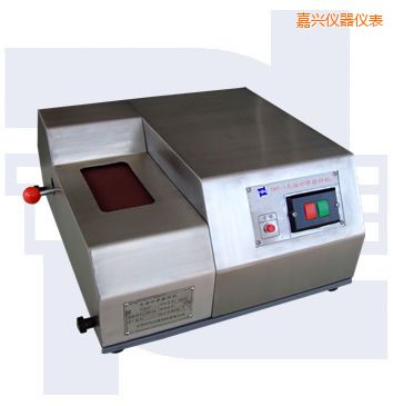 ���d���Vɰ��ĥ�әC