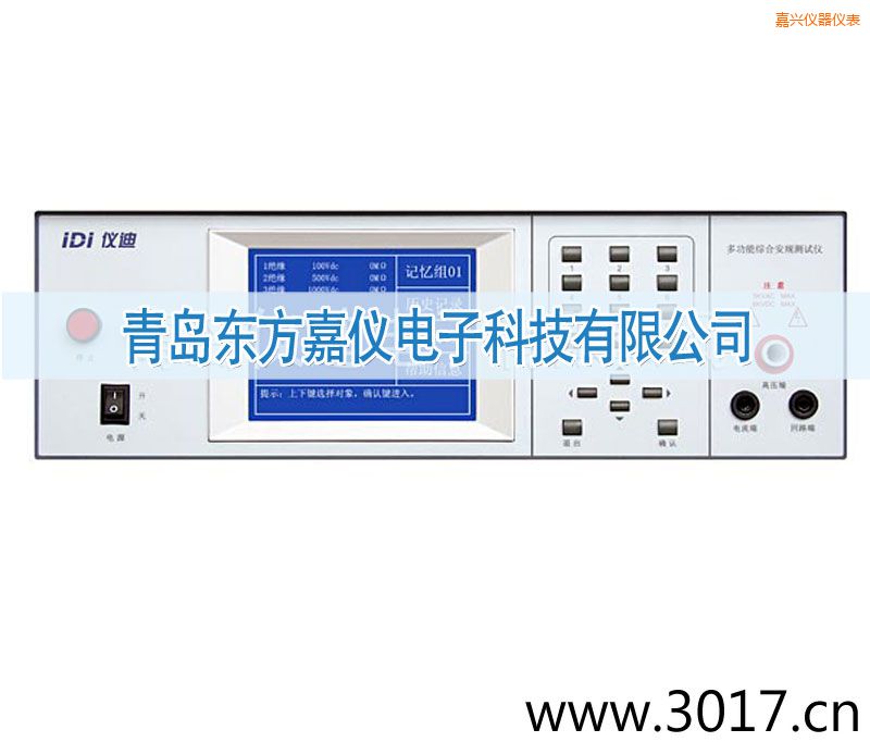 ���d��ֱ���^���͉��yԇ�x