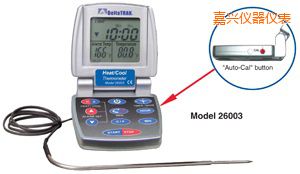 嘉興熱/冷 自動烹飪及食品降溫過程溫度計
