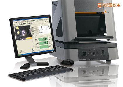 嘉興X 射線熒光測試儀