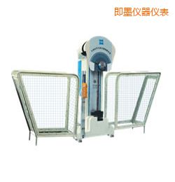 即墨時(shí)代擺錘沖擊試驗(yàn)機(jī)