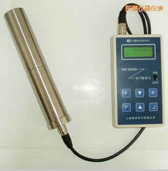 即墨便攜式X-γ輻射儀