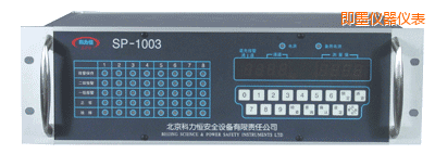 即墨八通道盤(pán)裝式氣體檢測(cè)報(bào)警控制器