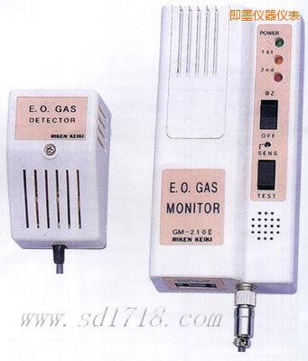 即墨EO檢測儀