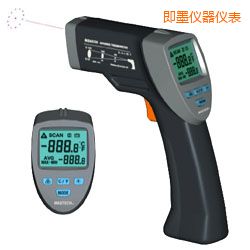 即墨紅外測(cè)溫儀