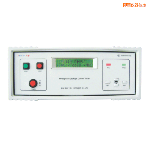 即墨泄漏電流測試儀