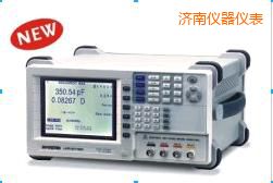 濟南數(shù)字電橋