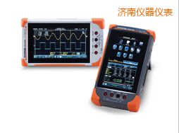 濟南數字存儲示波器