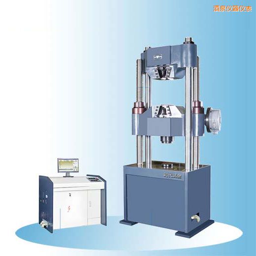 酒泉時代微機(jī)控制電液伺服萬能試驗(yàn)機(jī)