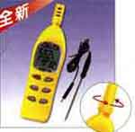 開(kāi)封迷你溫濕度計(jì)
