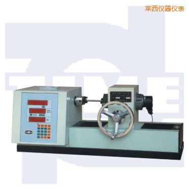 萊西數(shù)顯式扭轉(zhuǎn)試驗機該試驗機