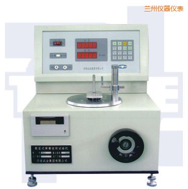 �m����ʽ����Ť�D(zhu��n)ԇ�(y��n)�C(j��)TNS-SLϵ��